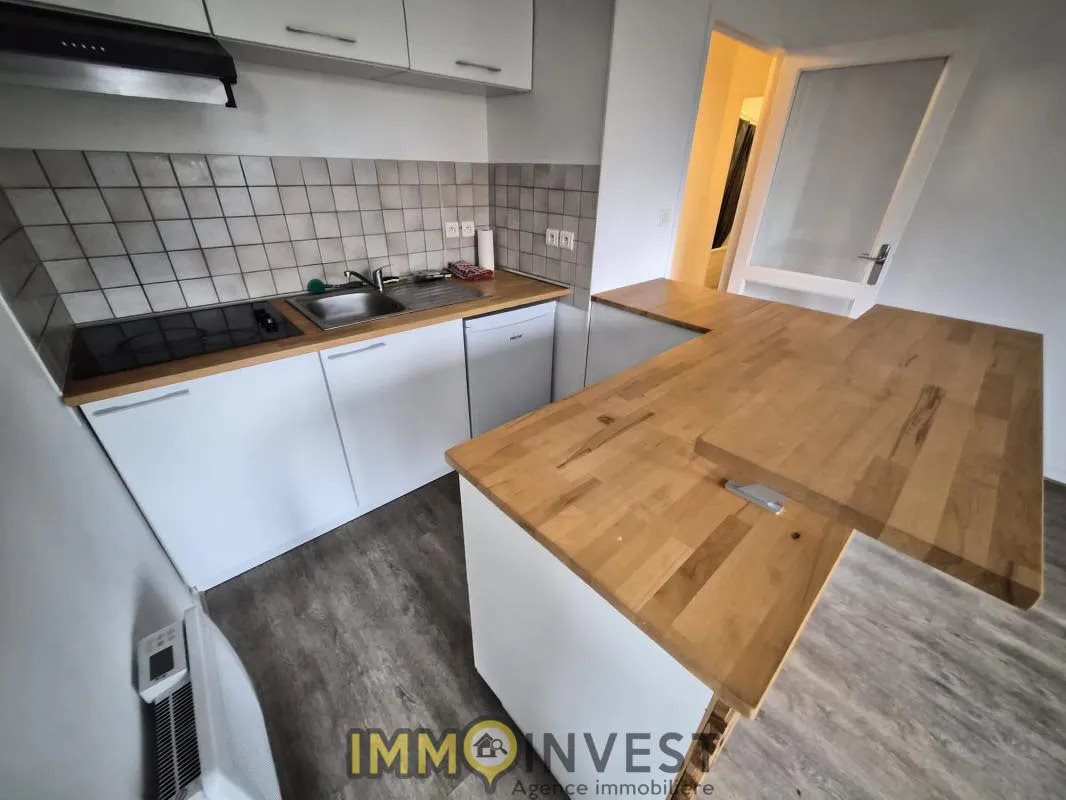 Appartement à vendre, 46m², Limoges