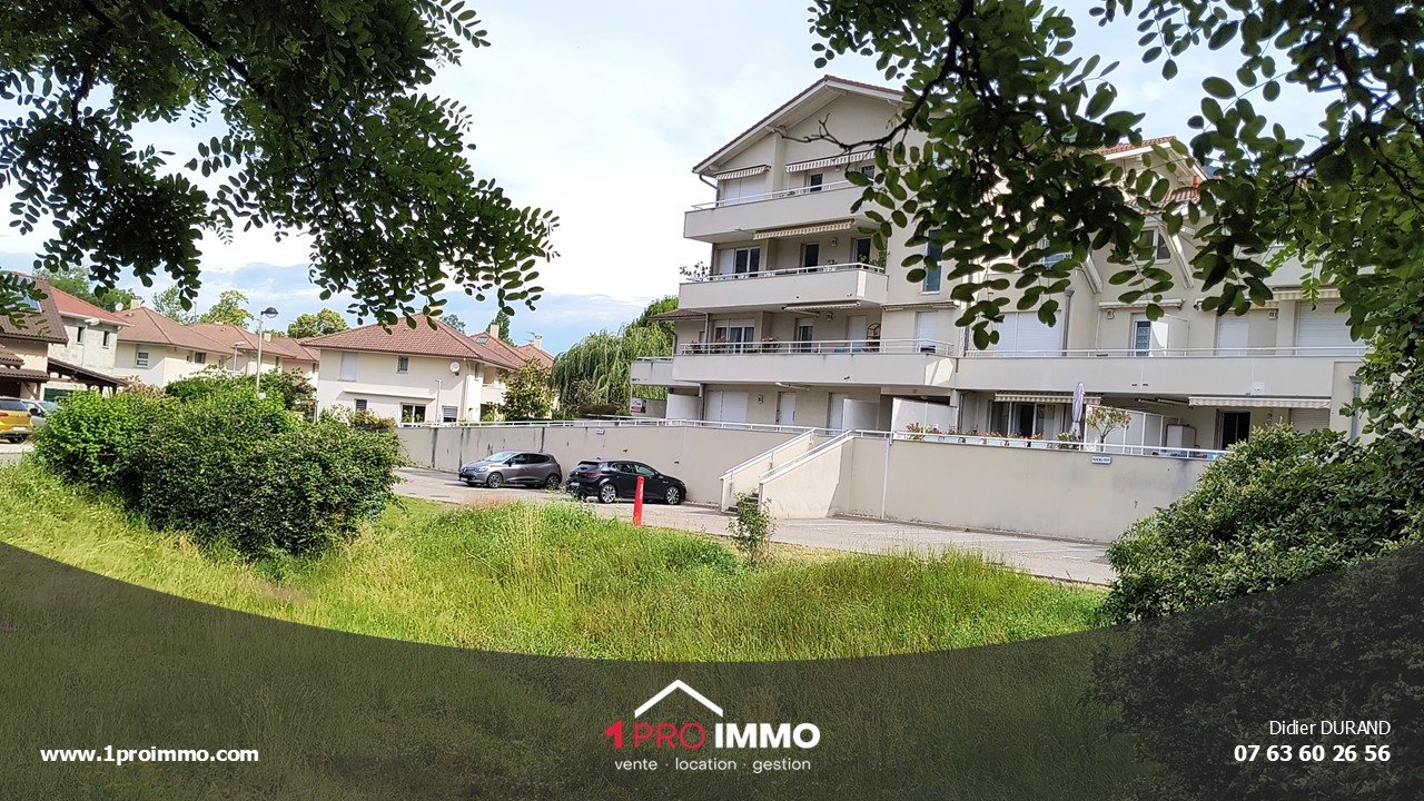 Appartement à vendre, 74m², Saint-Egrève