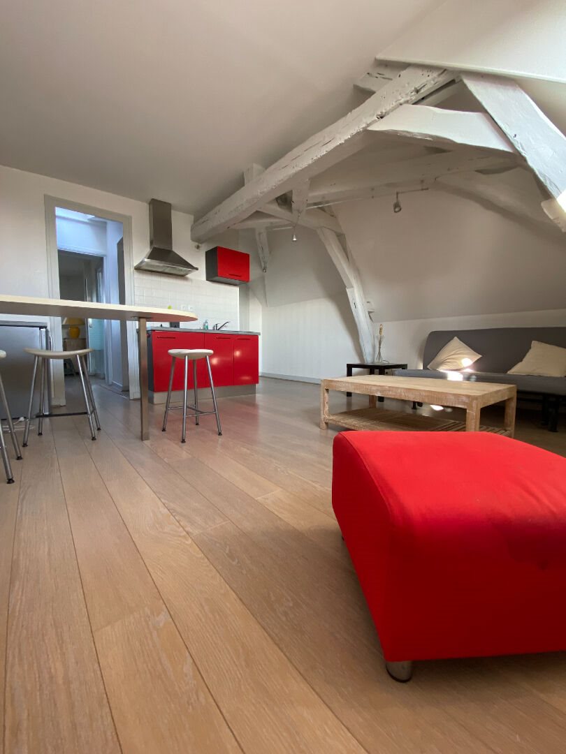Appartement à louer, 41m², Châtellerault