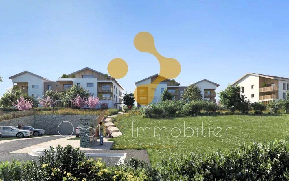 Appartement à vendre, 67m², Archamps