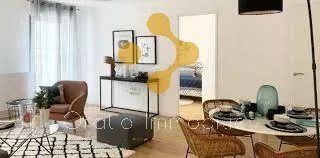 Appartement à vendre, 77m², Ambilly