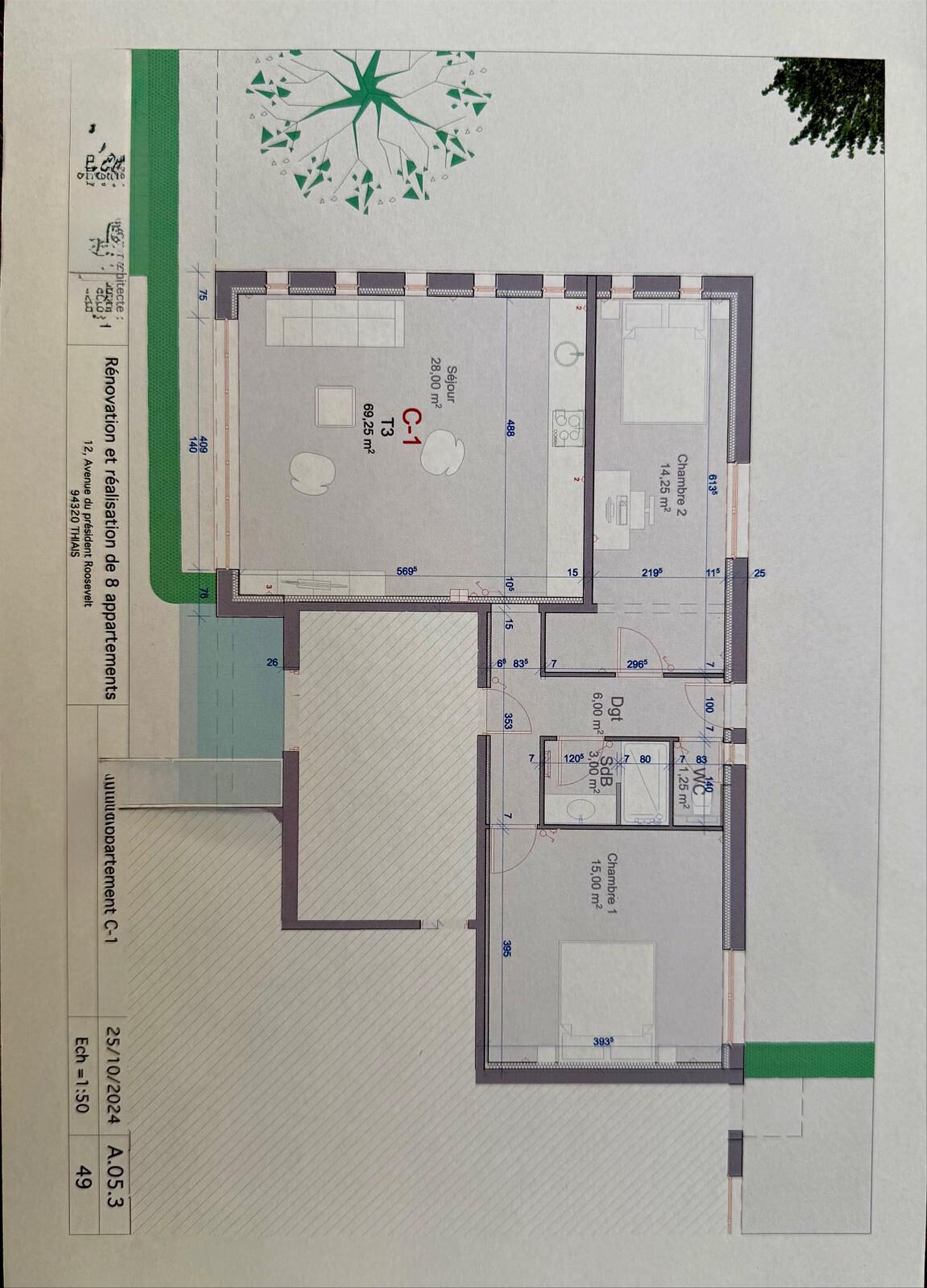 Appartement à vendre, 66m², Thiais