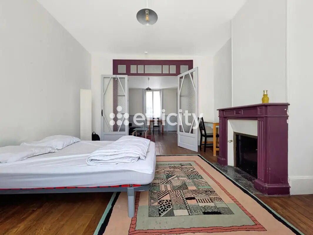 Appartement à vendre, 43m², Limoges