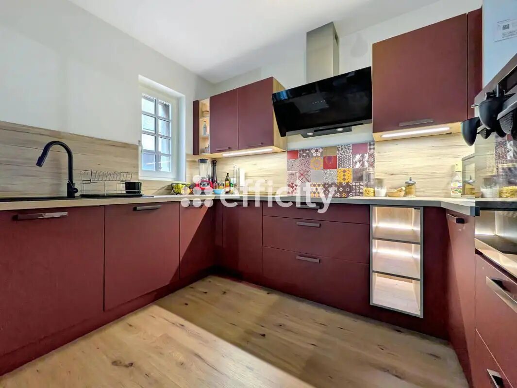 Maison à vendre, 81m², Limoges