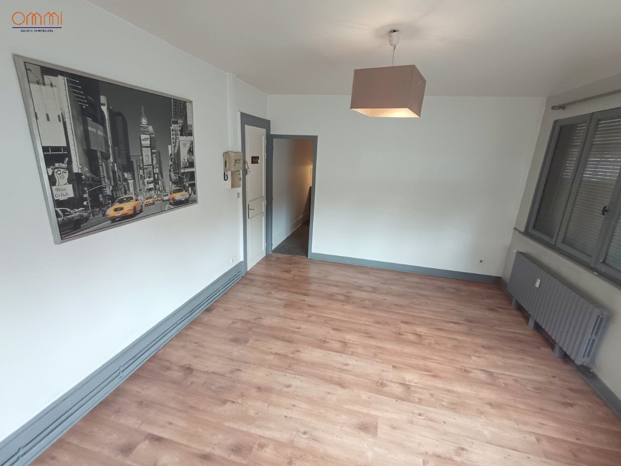 Appartement à vendre, 32m², Amiens