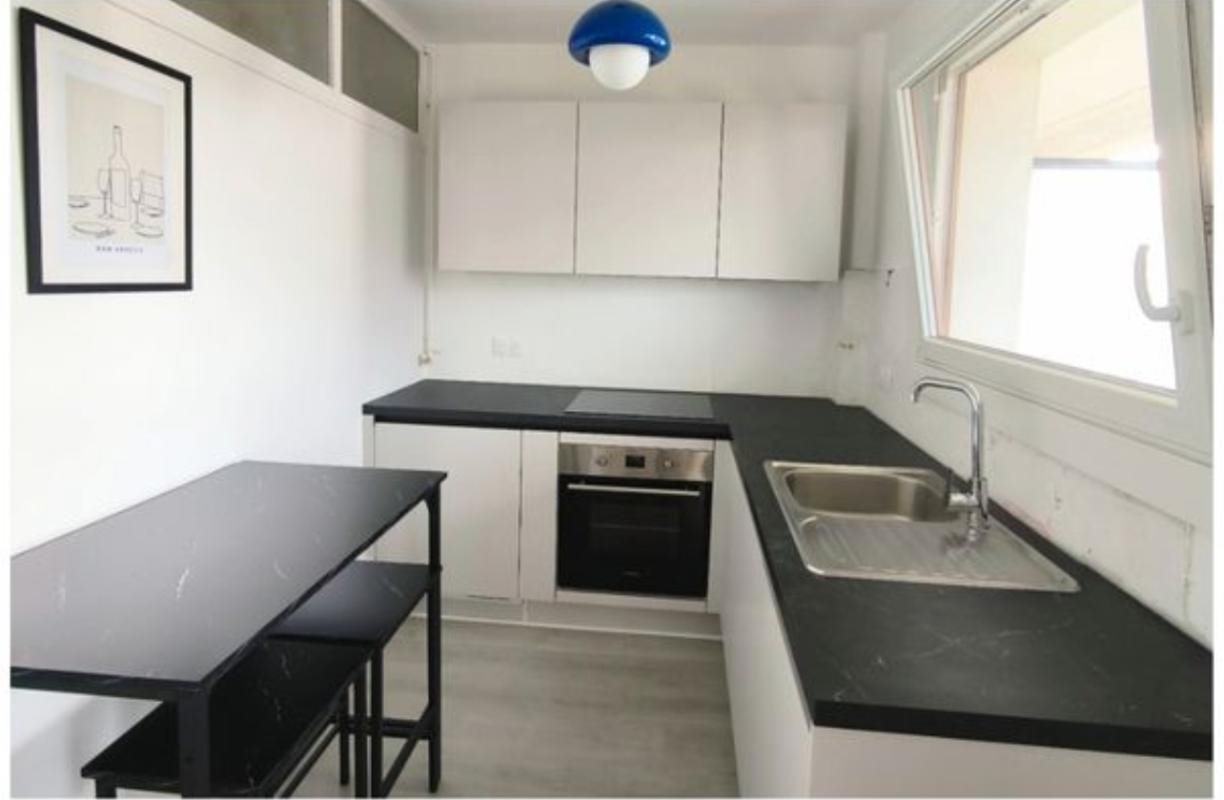 Appartement à louer, 31m², Aubervilliers