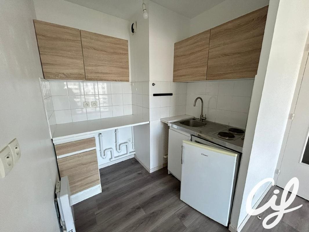 Appartement à vendre, 32m², Nantes