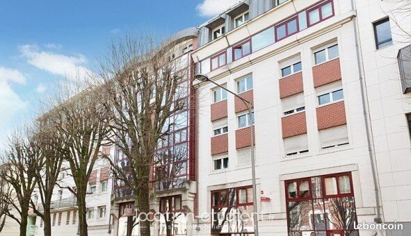 Appartement à vendre, 17m², Rouen