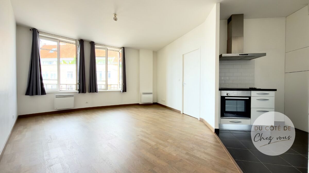 Appartement à vendre, 42m², Troyes