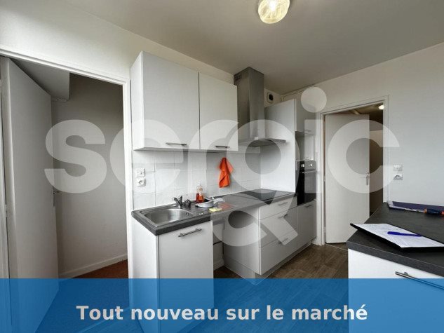 Appartement à louer, 49m², Wattignies