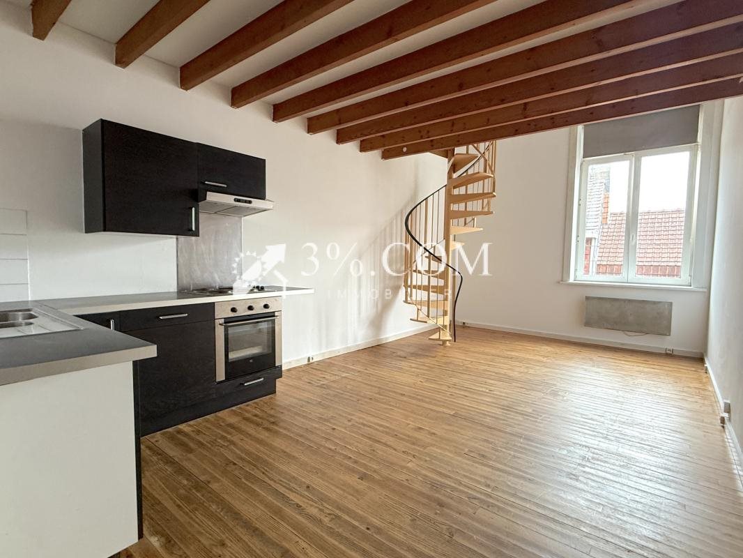 Appartement à vendre, 41m², Halluin