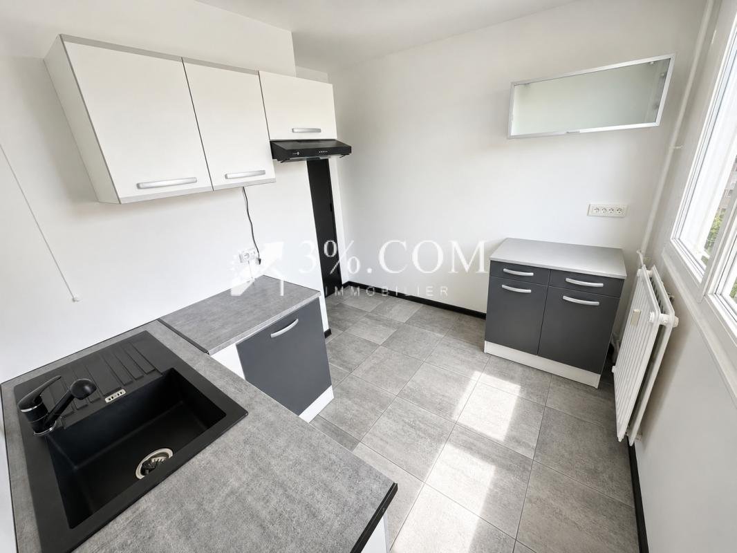 Appartement à vendre, 48m², Nancy