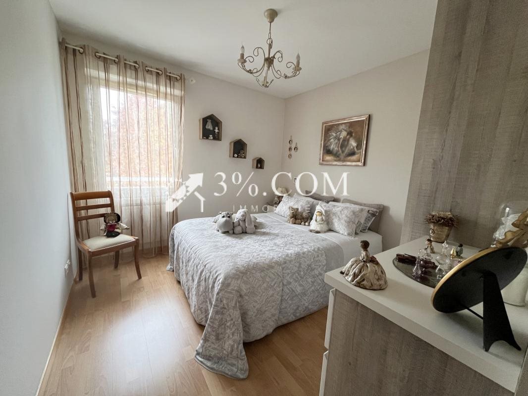 Appartement à vendre, 72m², Orvault