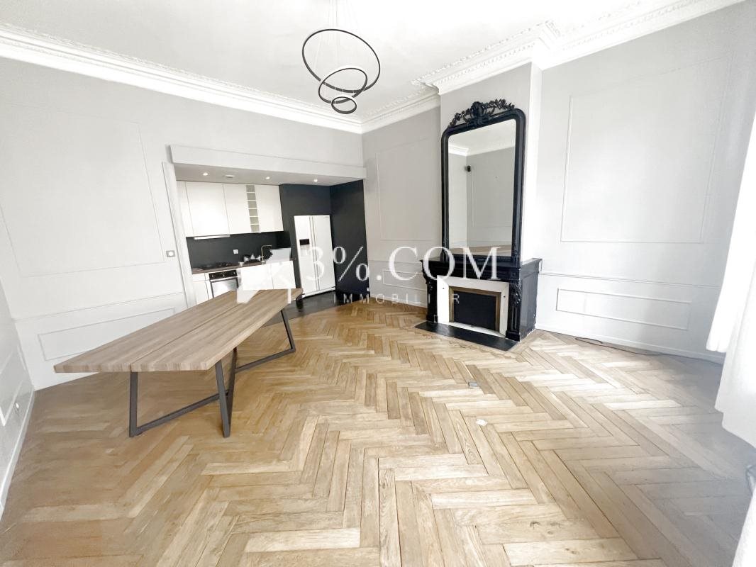 Appartement à vendre, 70m², Nancy