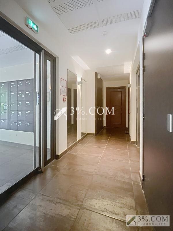 Appartement à vendre, 43m², Valence