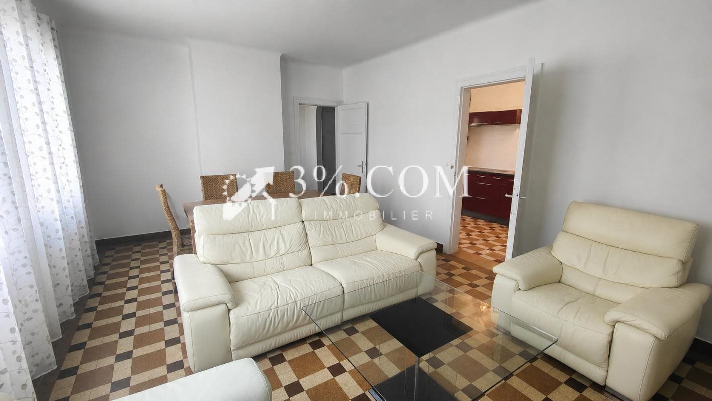 Maison à vendre, 119m², Narrosse