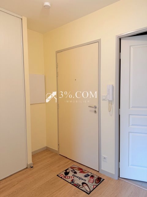 Appartement à vendre, 33m², Vertou