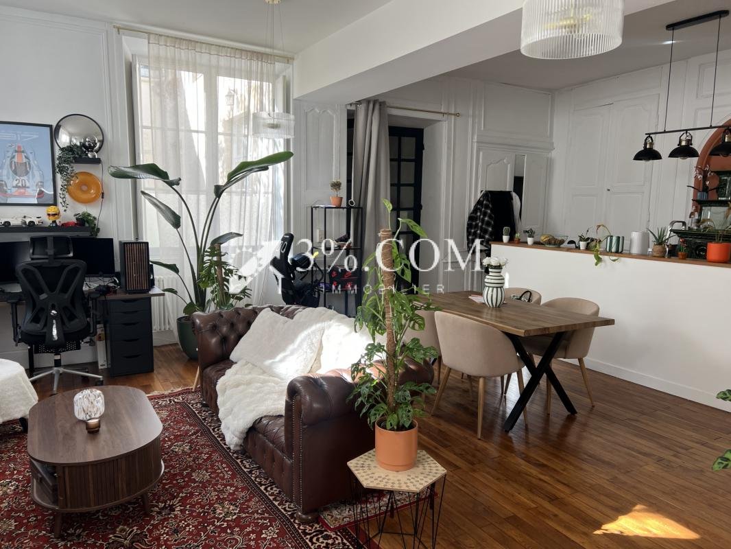 Appartement à vendre, 70m², Poitiers