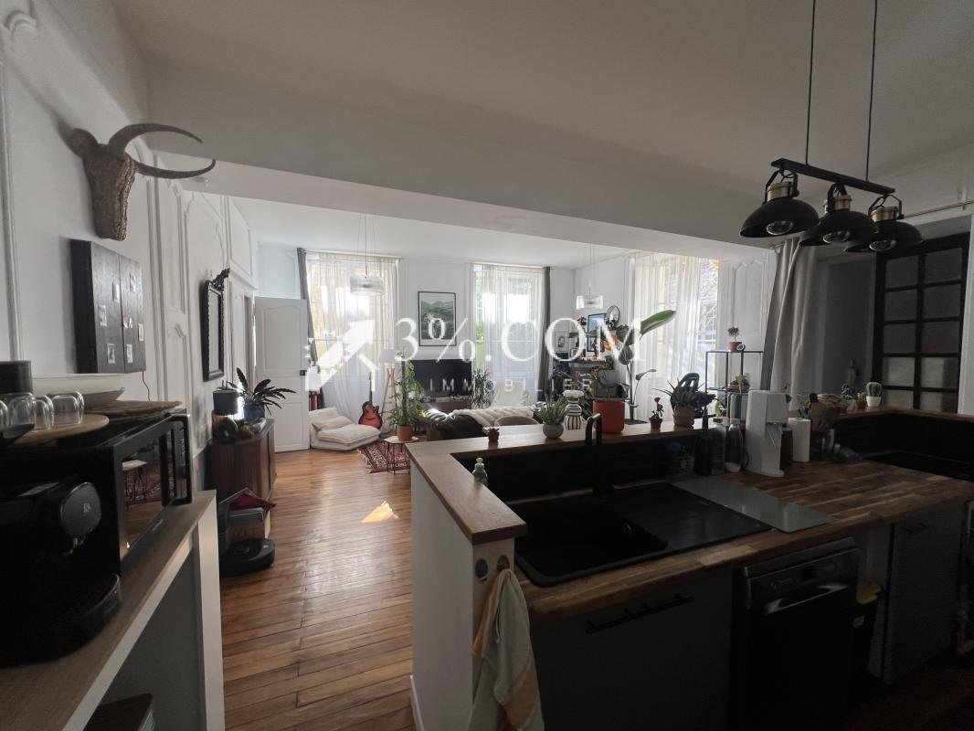Appartement à vendre, 70m², Poitiers