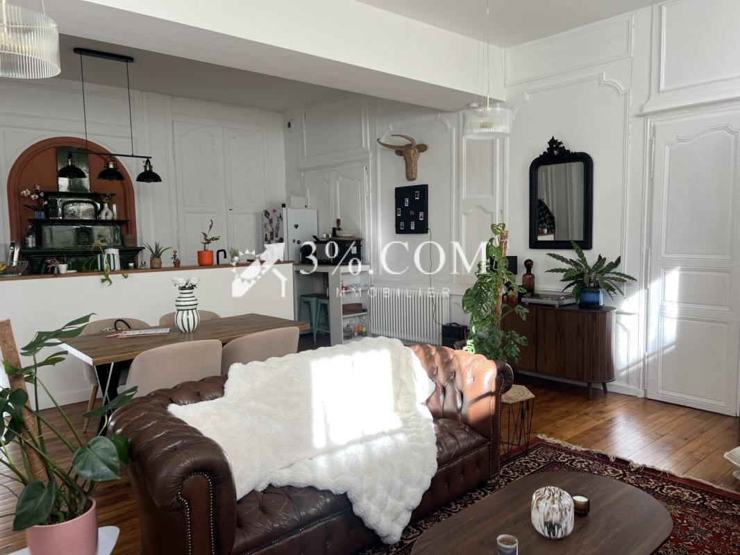 Appartement à vendre, 70m², Poitiers