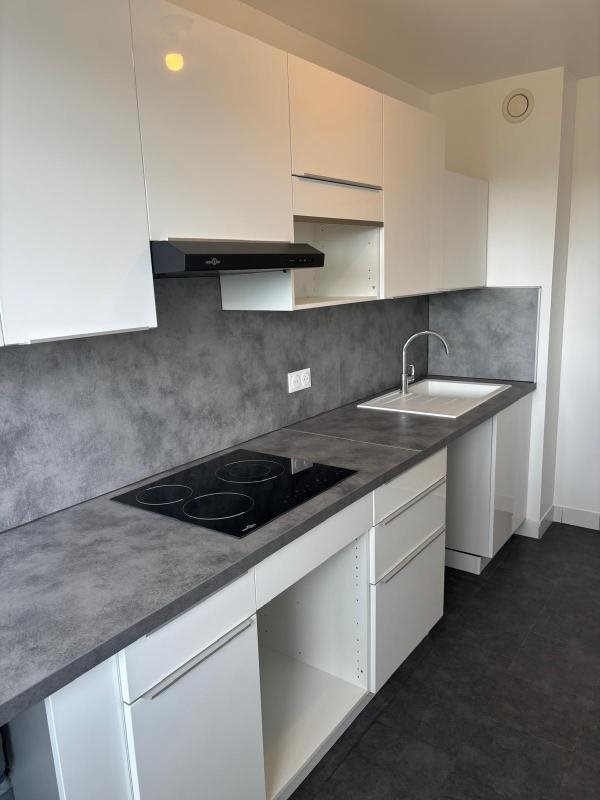 Appartement à louer, 44m², Rueil-Malmaison