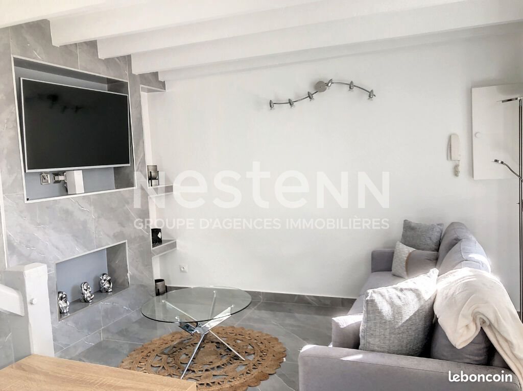 Appartement à vendre, 31m², Blois