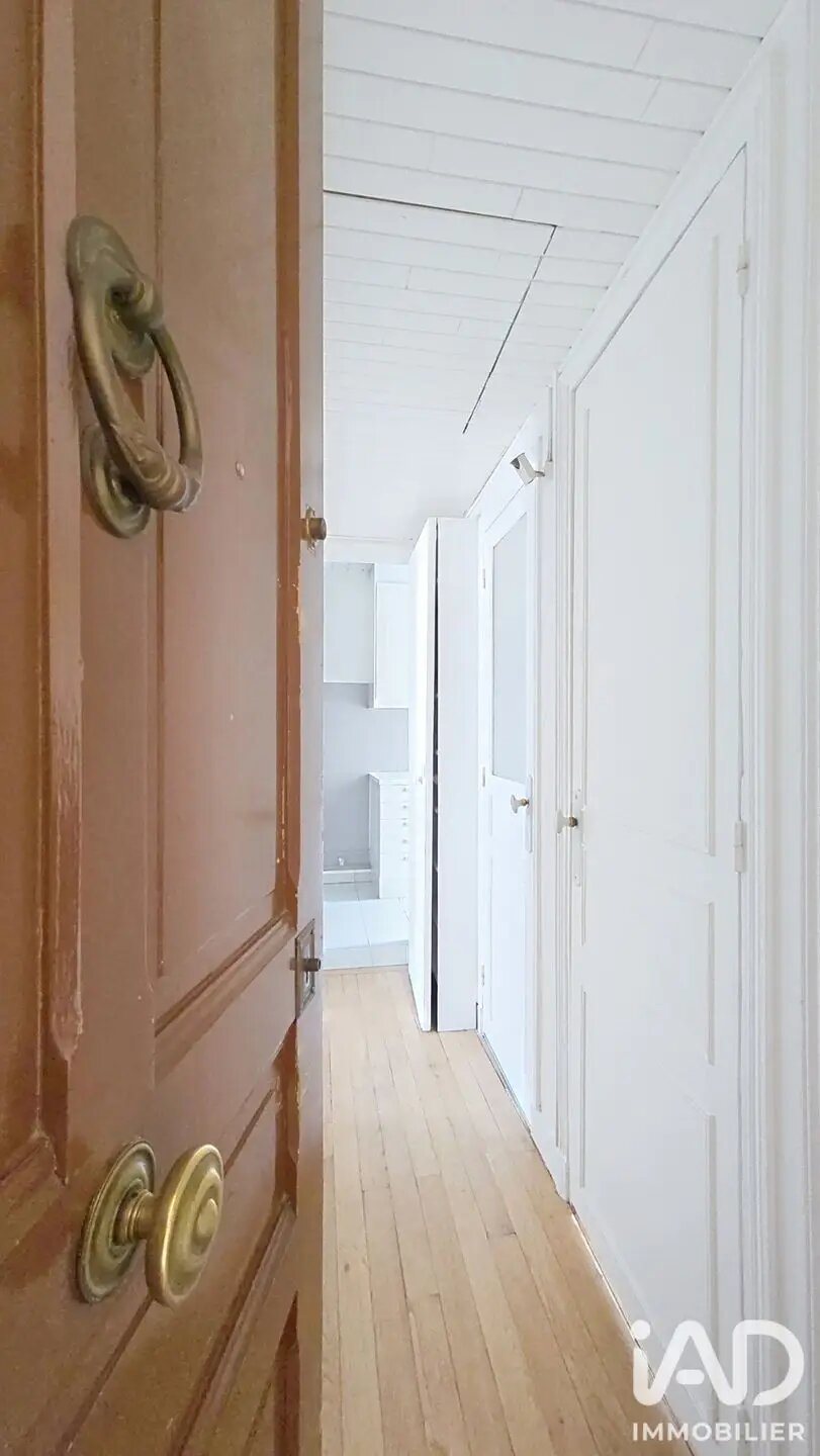 Appartement à vendre, 47m², Boulogne-Billancourt