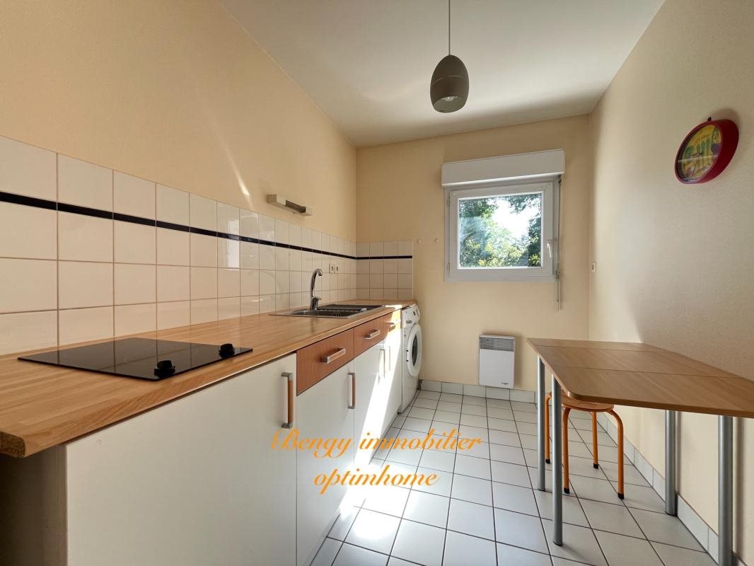 Appartement à vendre, 48m², Tours