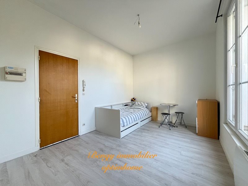 Appartement à vendre, 17m², Tours