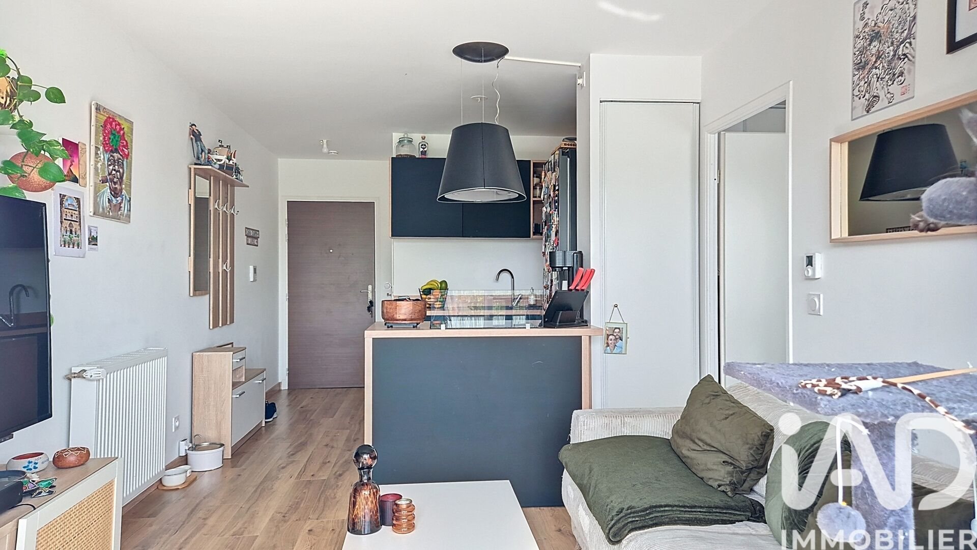 Appartement à vendre, 40m², Mennecy