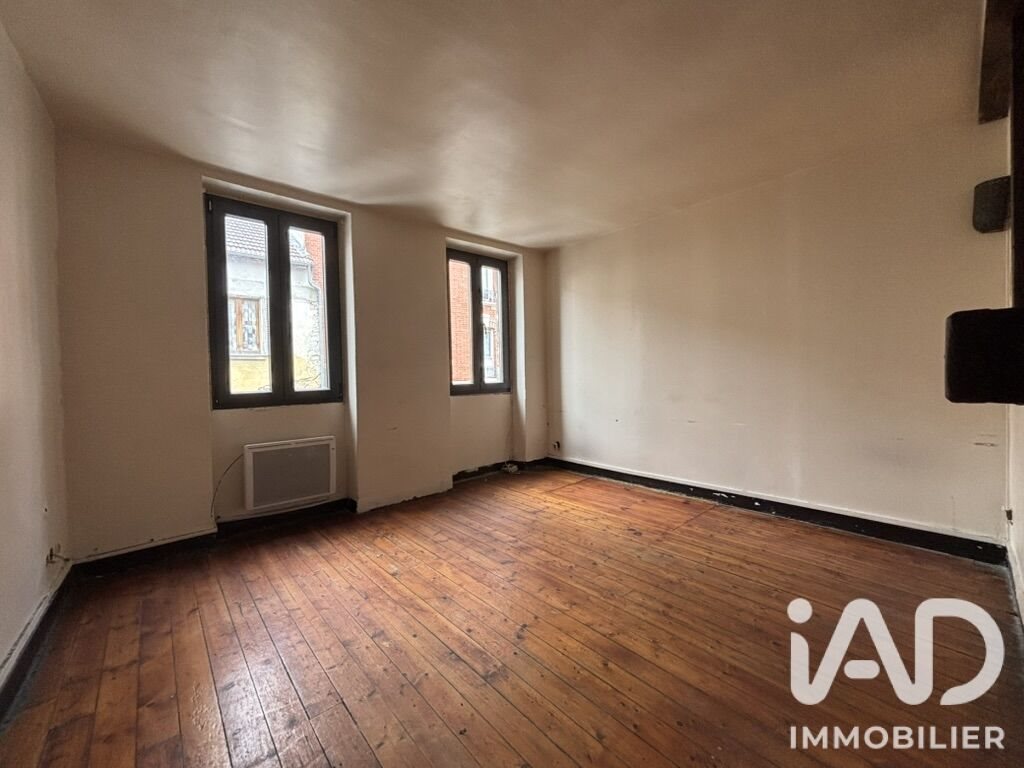 Maison à vendre, 104m², Noisy-le-Sec