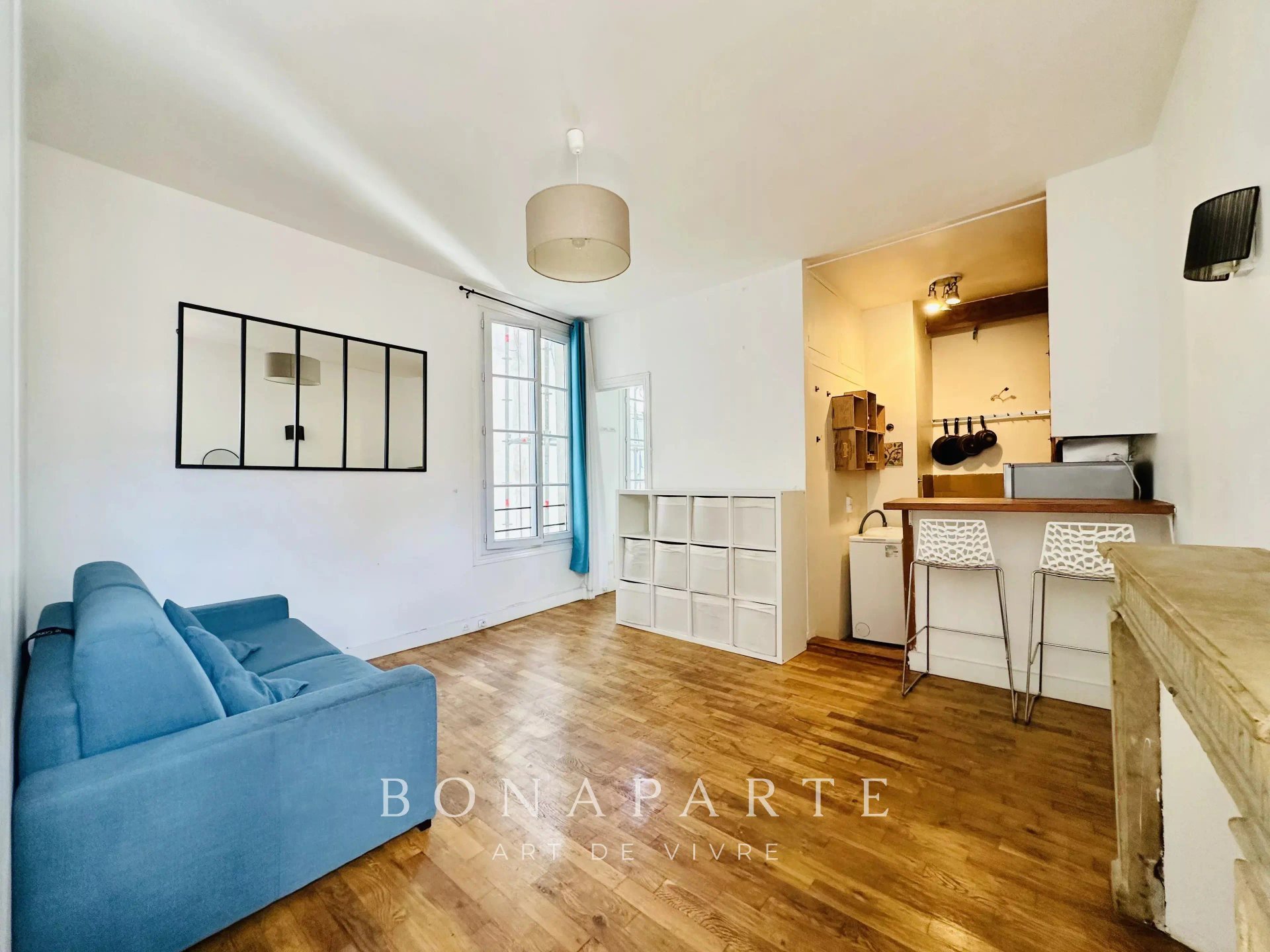 Maison à vendre, 36m², Paris 2ème