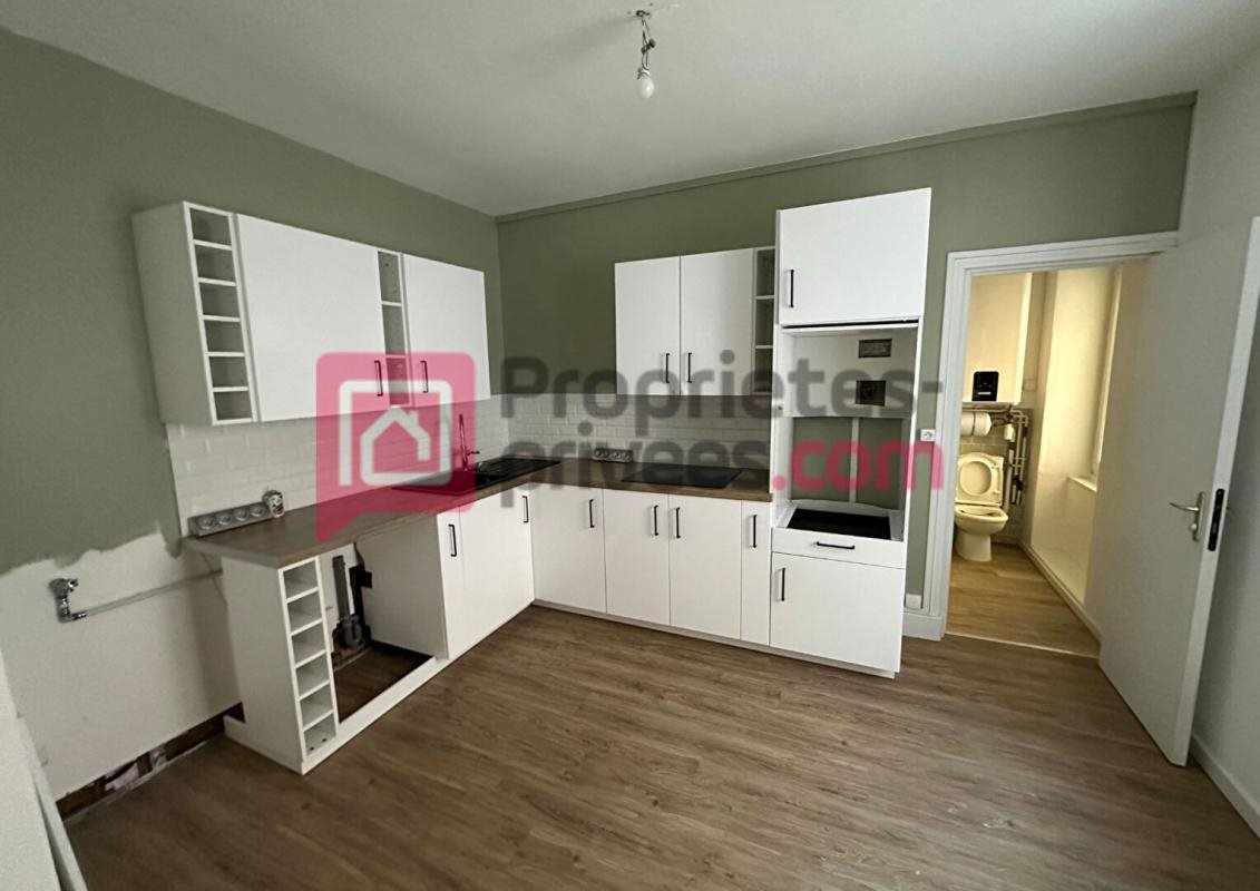 Maison à vendre, 81m², Reims