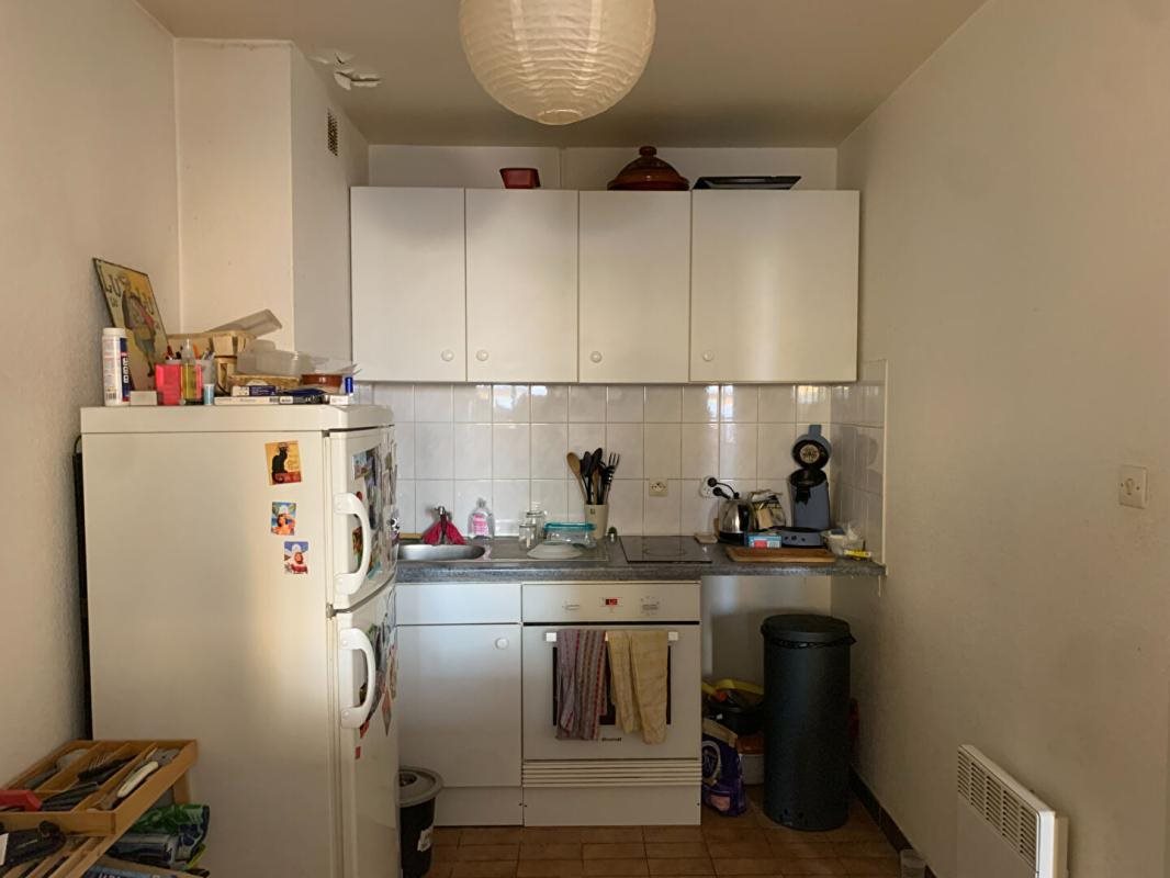 Appartement à vendre, 40m², Belfort