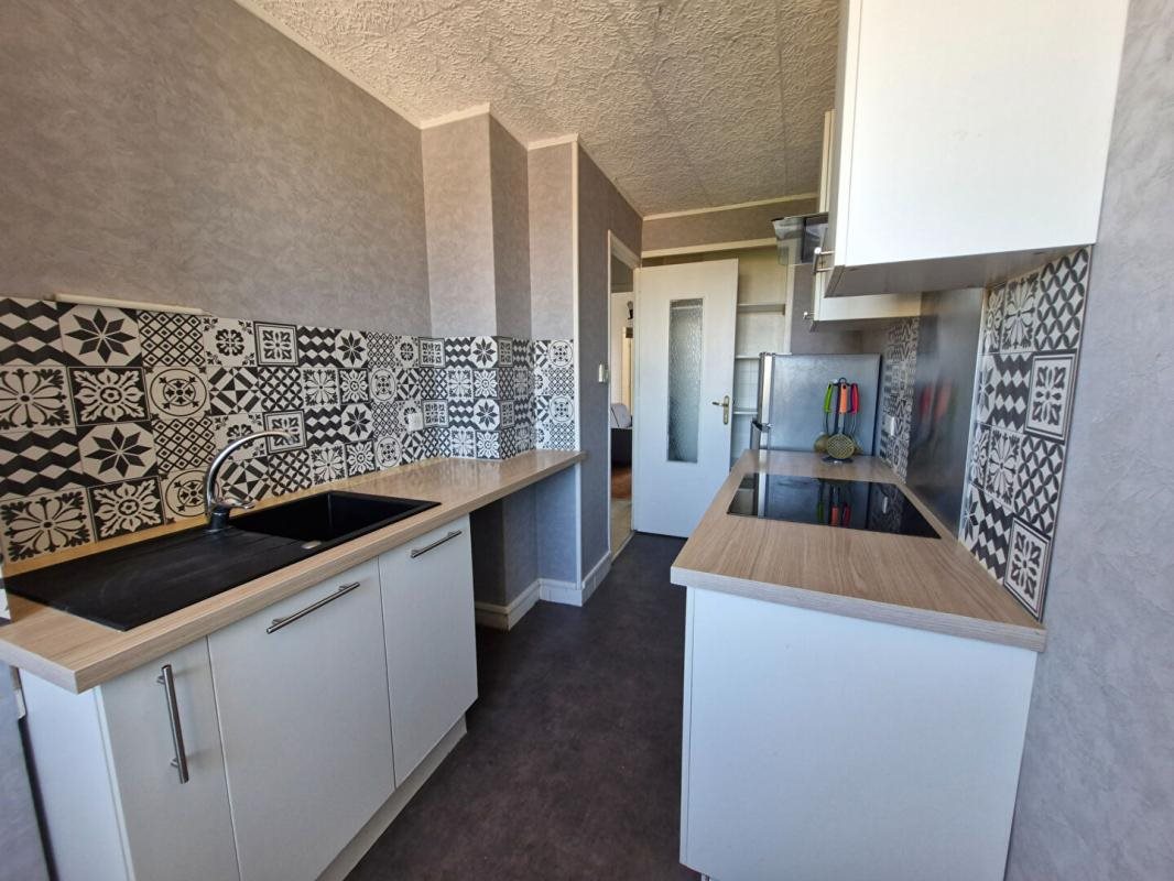 Appartement à vendre, 54m², Roanne