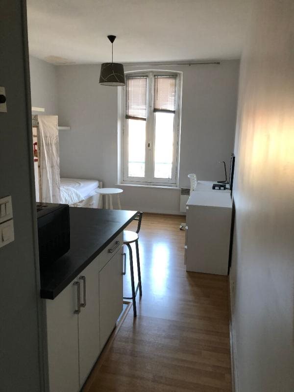 Appartement à vendre, 23m², Compiègne