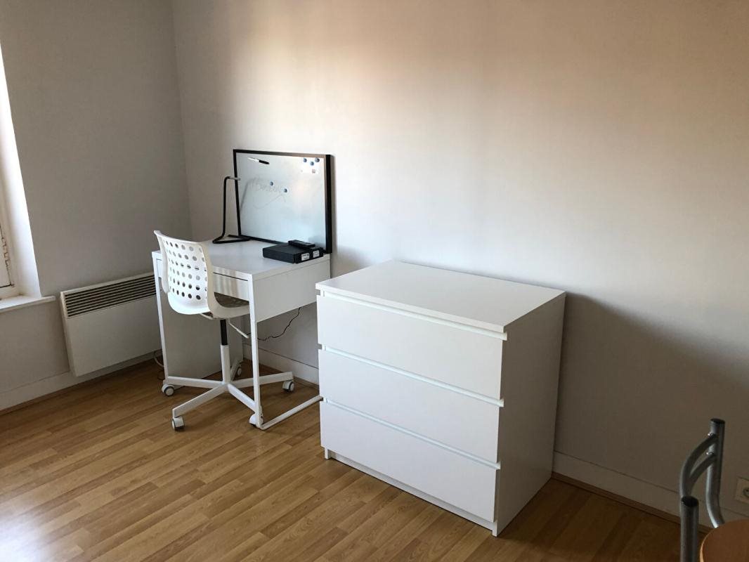 Appartement à vendre, 23m², Compiègne