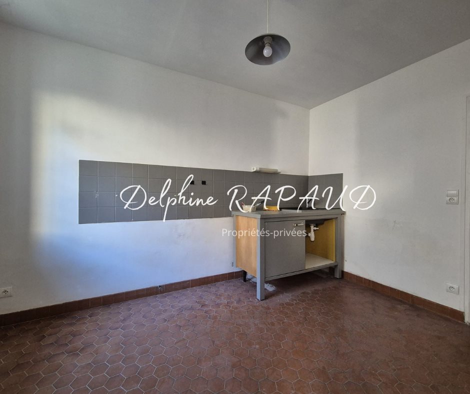 Maison à vendre, 75m², Nogent-le-Rotrou