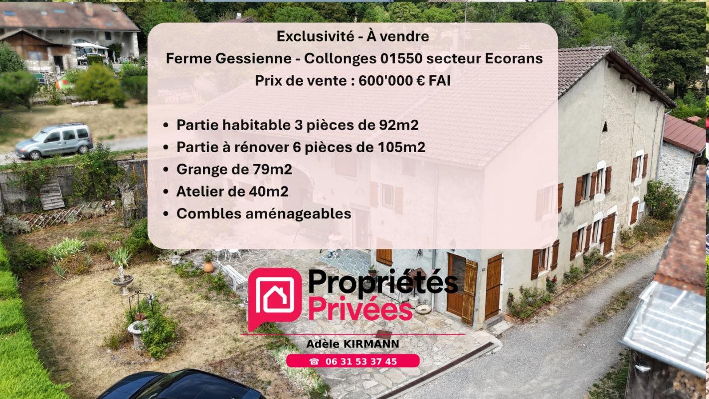 Maison à vendre, 198m², Collonges
