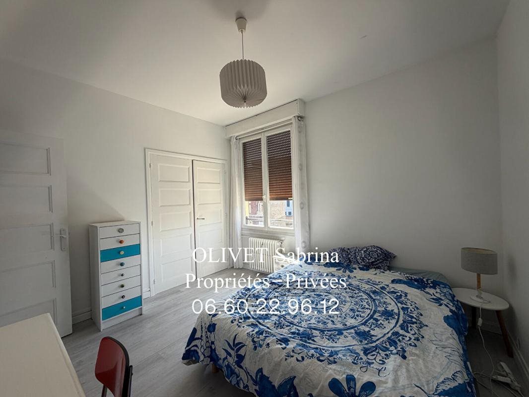 Appartement à vendre, 67m², Rouen