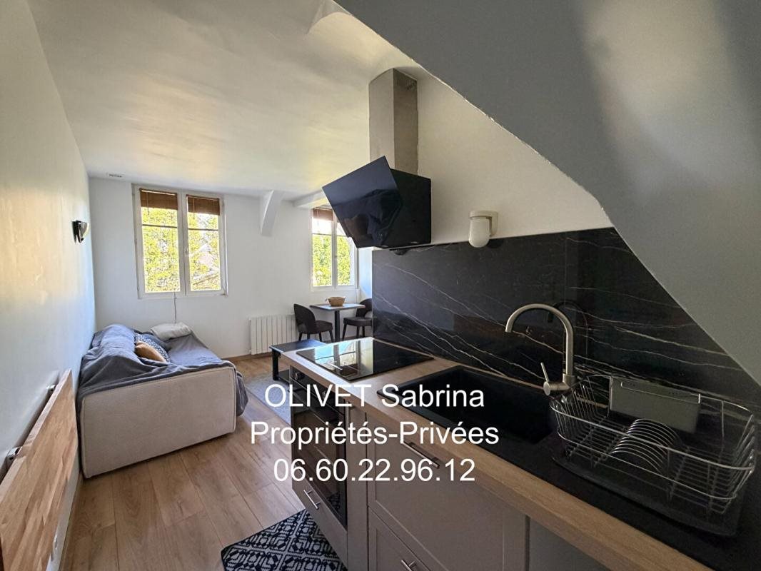 Appartement à vendre, 40m², Rouen