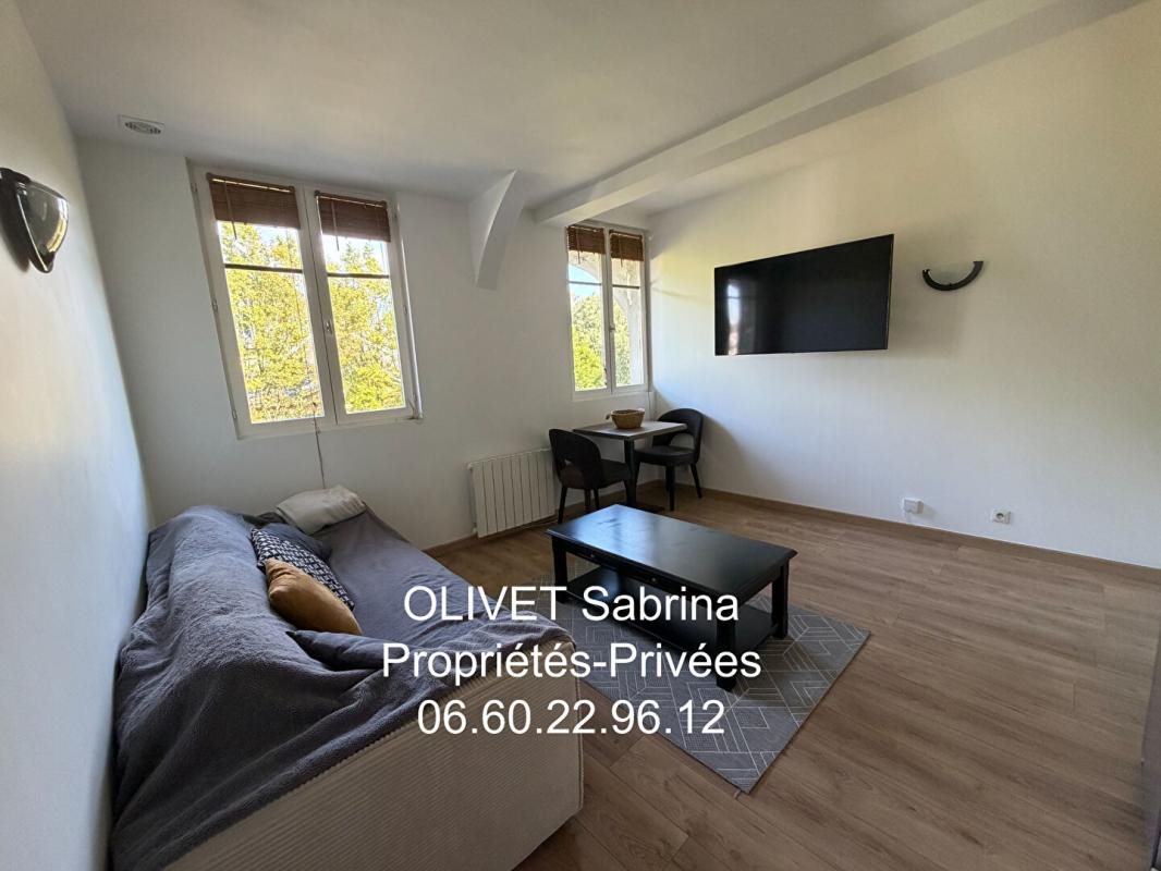 Appartement à vendre, 40m², Rouen