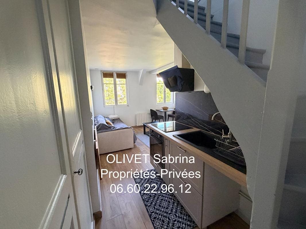 Appartement à vendre, 40m², Rouen