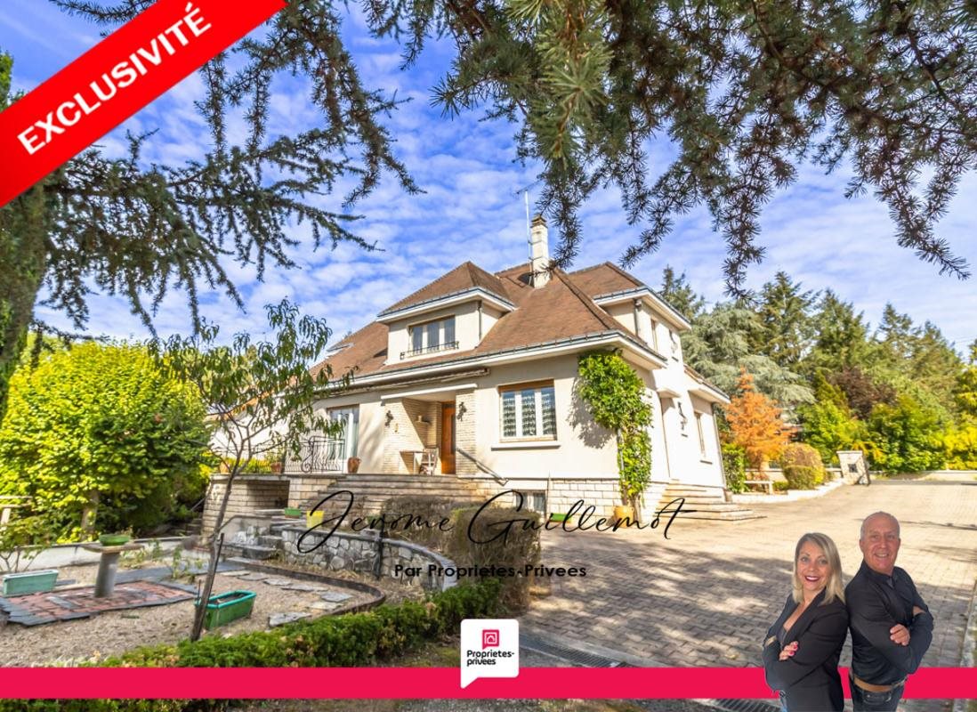 Maison à vendre, 175m², Gièvres
