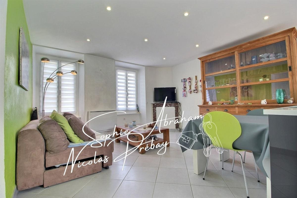 Maison à vendre, 78m², Toury
