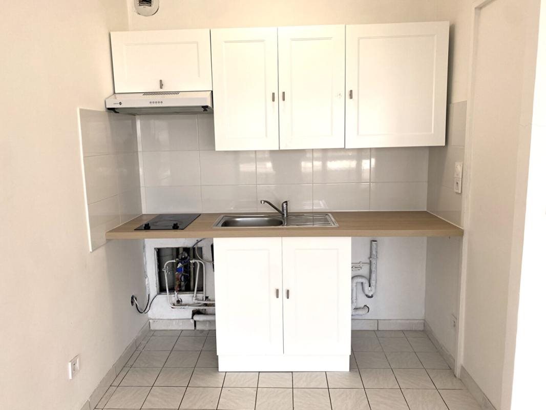 Appartement à vendre, 24m², Vitry-sur-Seine