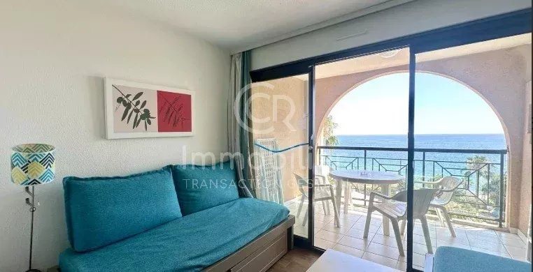 Appartement à vendre, 25m², Cannes