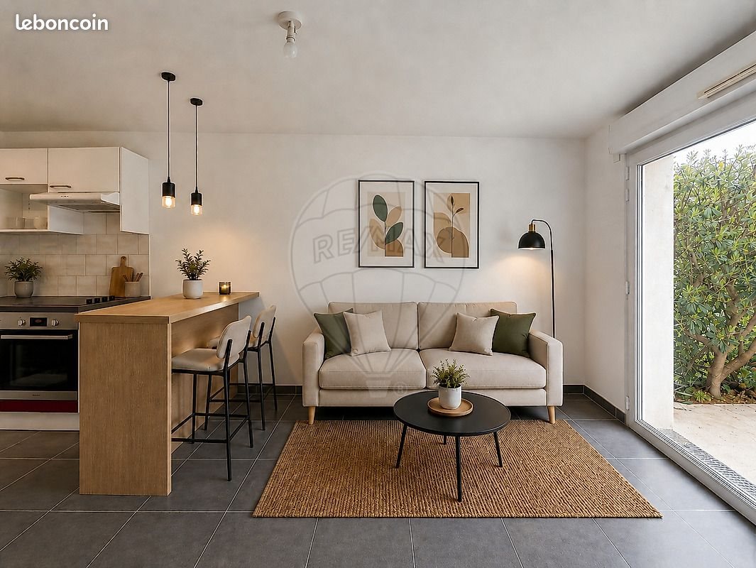 Appartement à vendre, 41m², Nantes