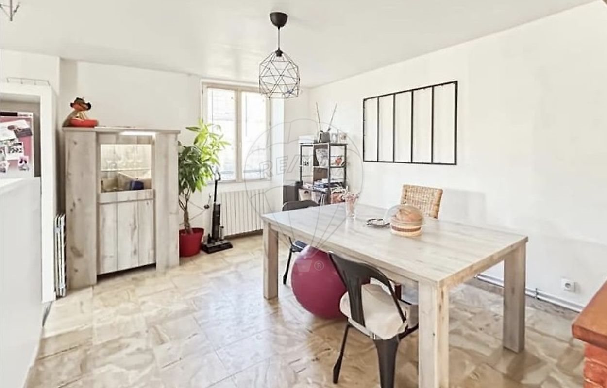 Maison à vendre, 123m², Châtillon-la-Borde