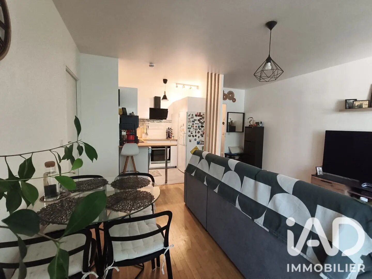 Appartement à vendre, 42m², Juvisy-sur-Orge